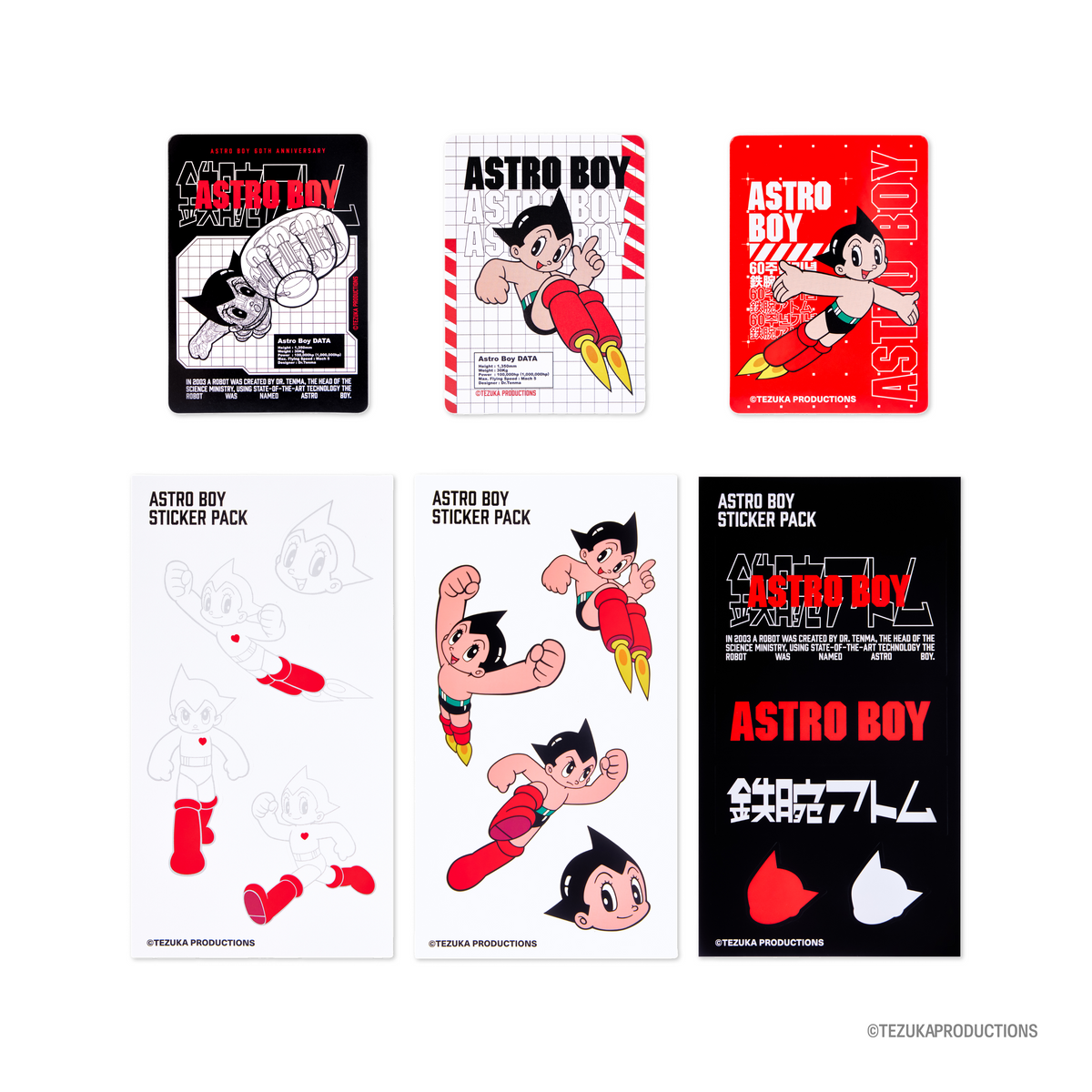 [Preorder] WHITE ASTRO BOY Special Package
